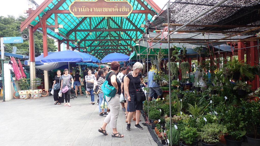 Taling Chan Floating Market – Bangkok